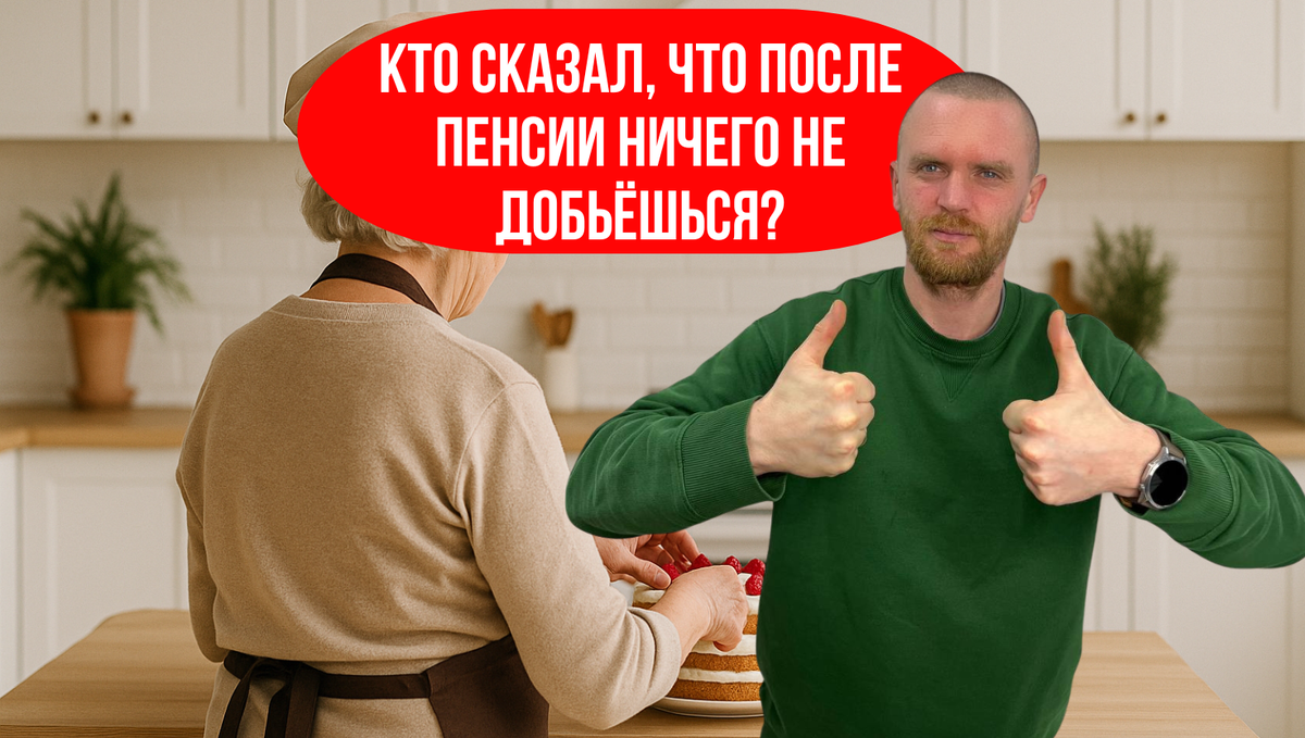 Николай Бойков