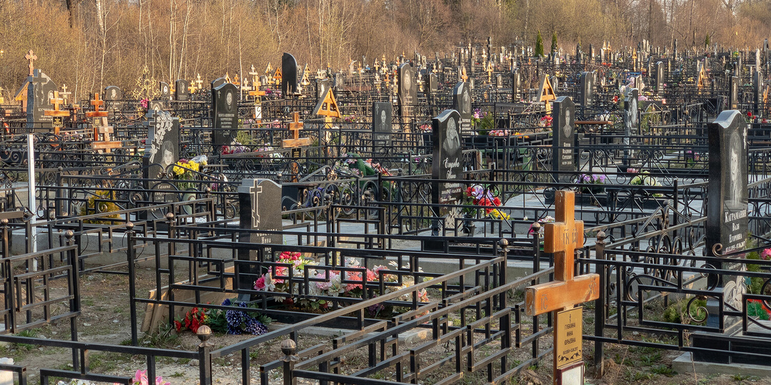 Субсидия на похороны – новая мера поддержки населения