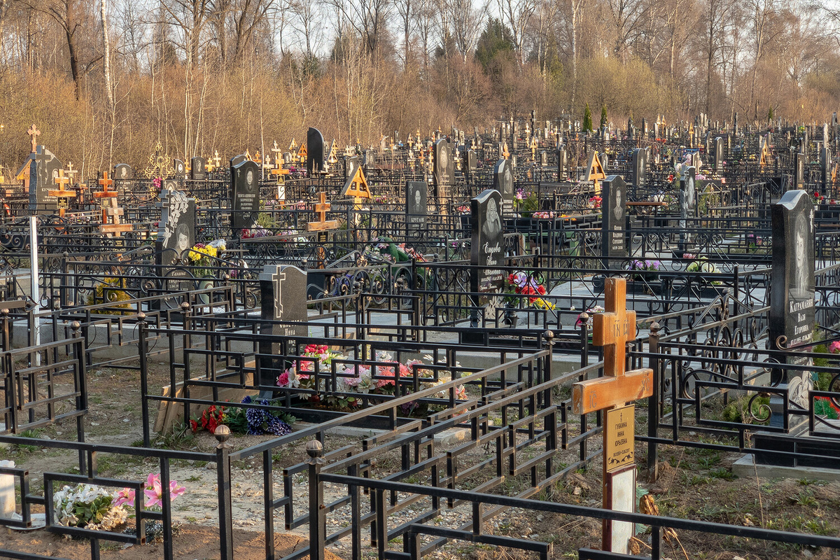 Субсидия на похороны – новая мера поддержки населения 