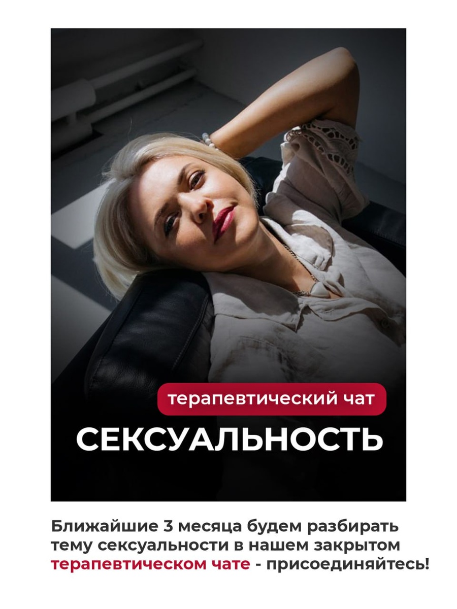 Ссылка в шапке