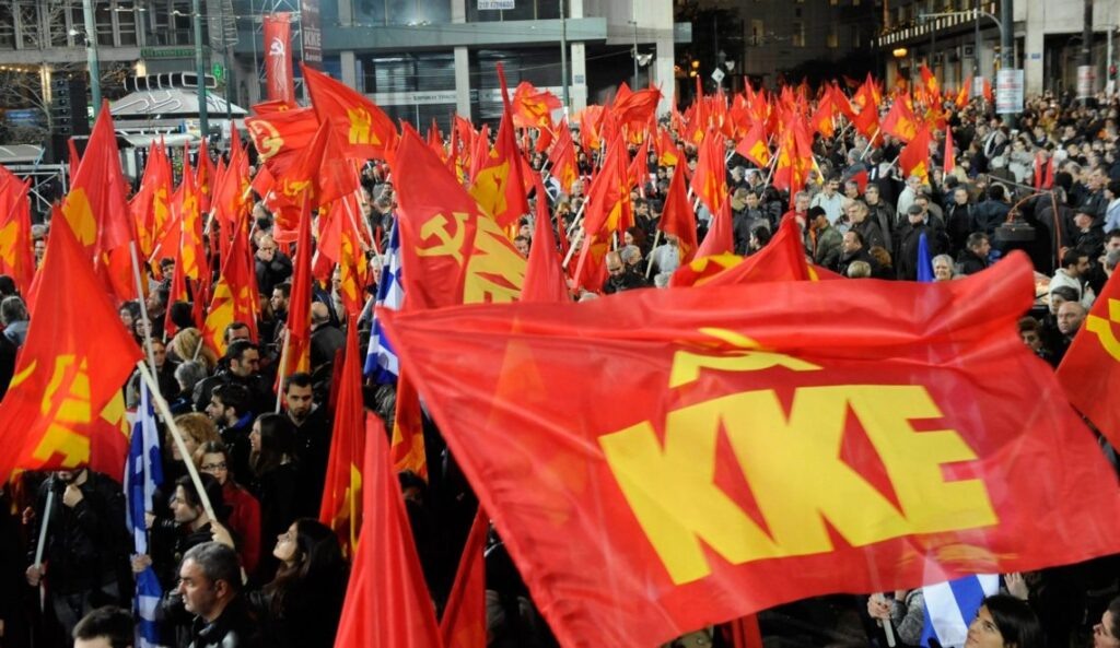 Фото с сайта RKRP.SU