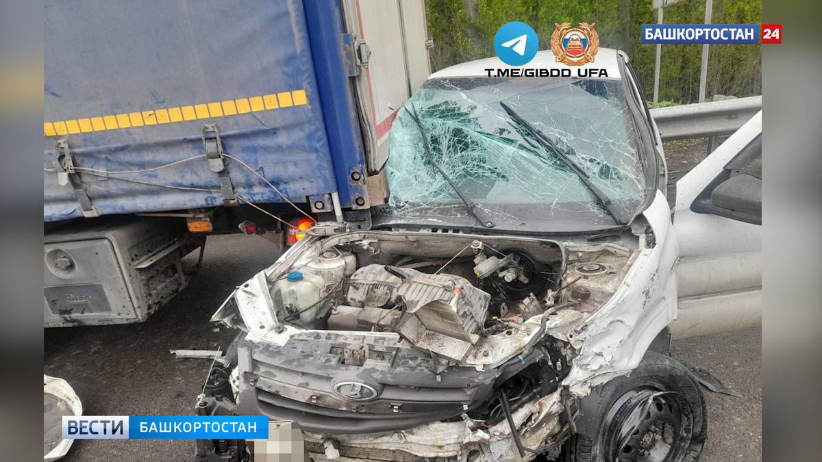    На трассе под Уфой 36-летний водитель «Лады Гранты» устроил массовое ДТП
