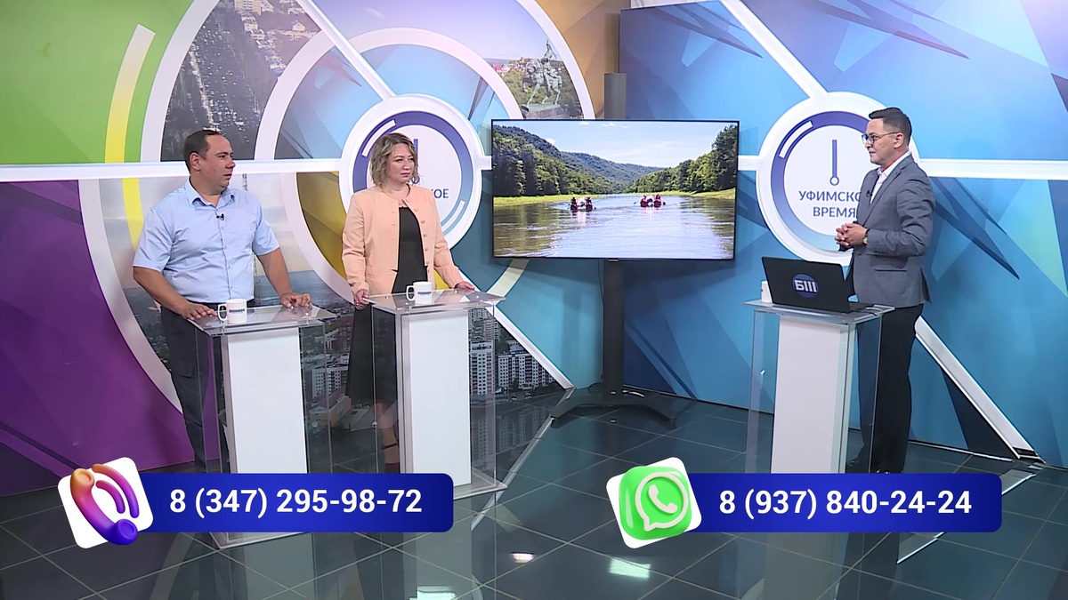    Предприниматели Гафурийского района рассказали о помощи бойцам СВО в программе "Уфимское время"