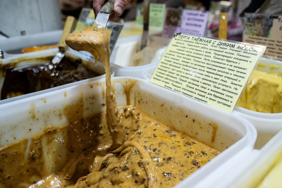 Фото: Александр Плонский / «Агроэксперт»