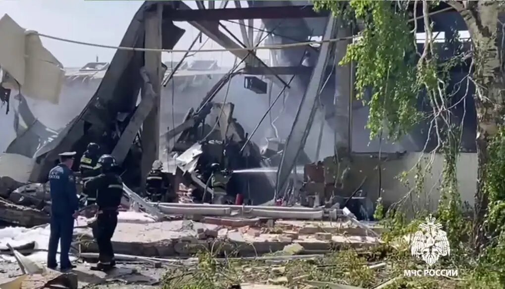    Фото: скриншот из видео пресс-службы ГУ МЧС России по Башкортостану.