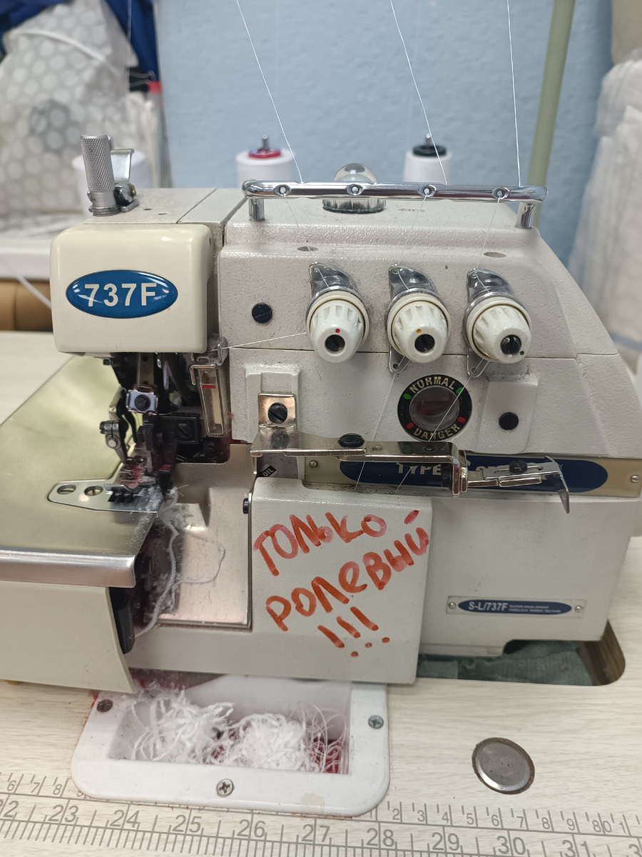 Уже больше десяти лет прошло, а надпись так и не стёрлась 😉