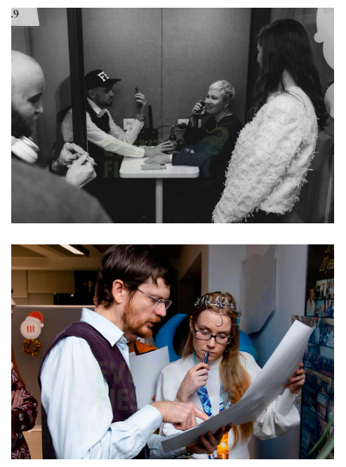 Детективный тимбилдинг