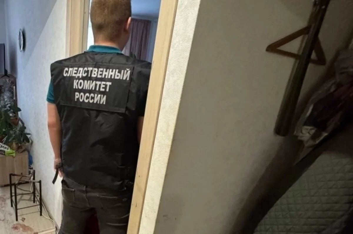    Забил до смерти.