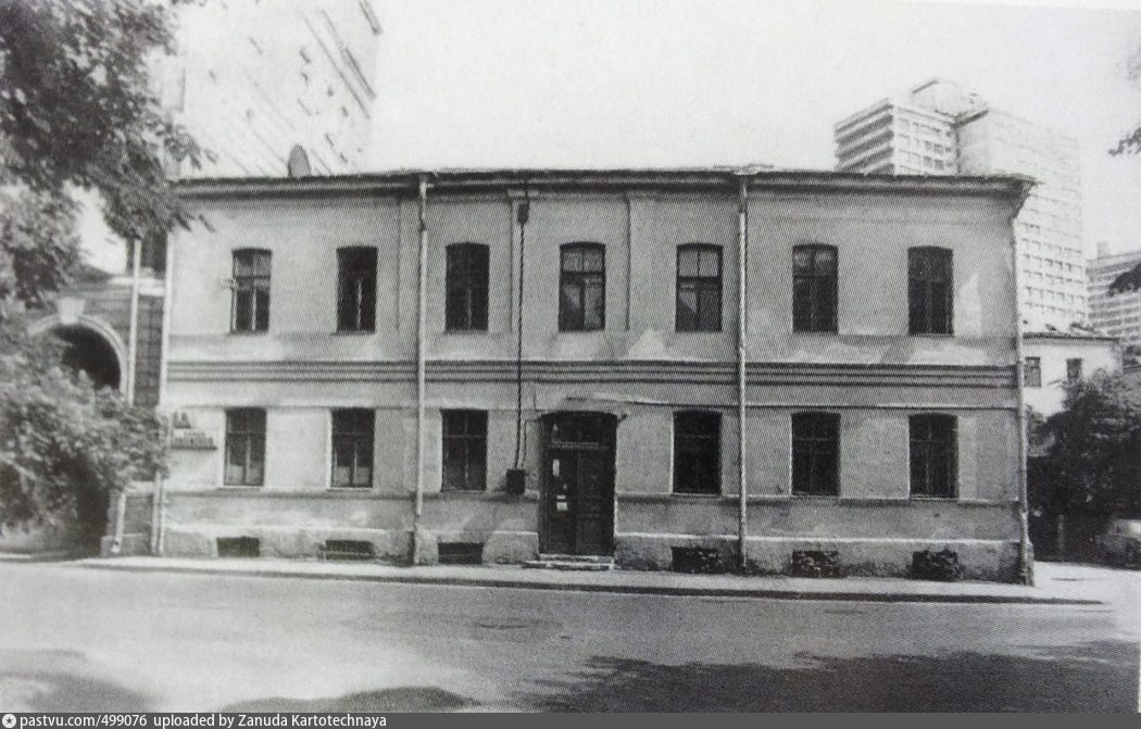 Дом-музей Марины Цветаевой в Борисоглебском переулке 1979–1983 годы.