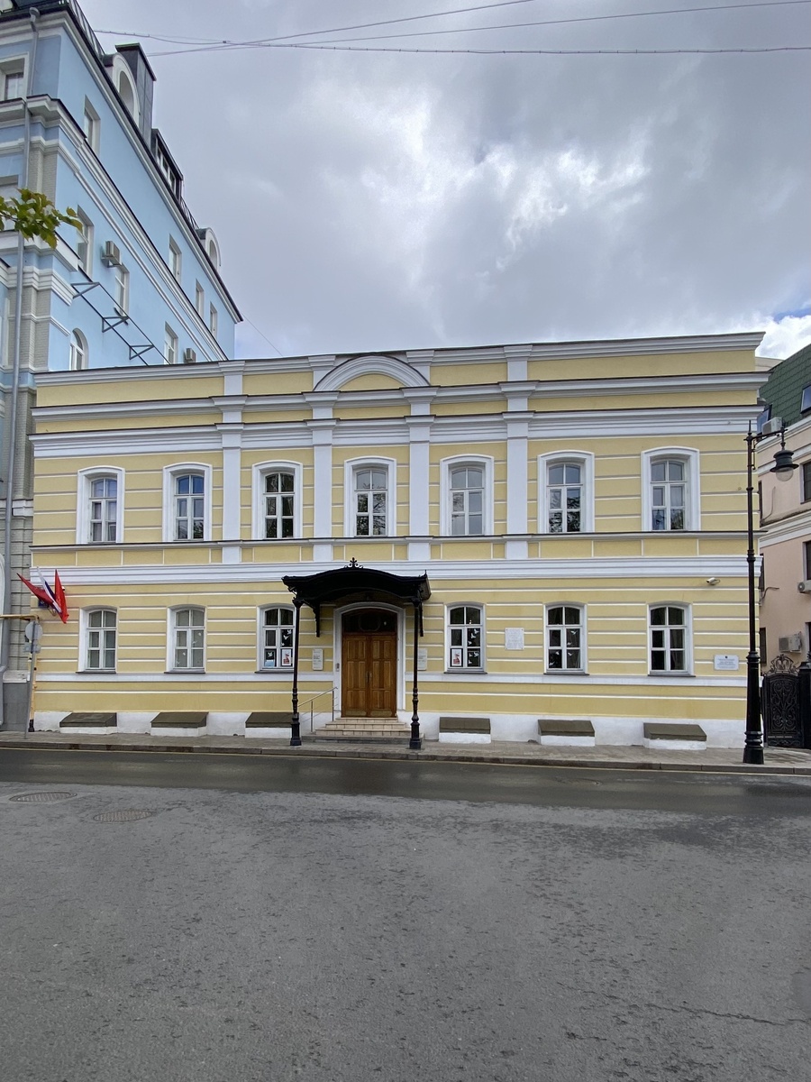 Фото автора канала. Дом-музей Марины Цветаевой в Борисоглебском переулке.