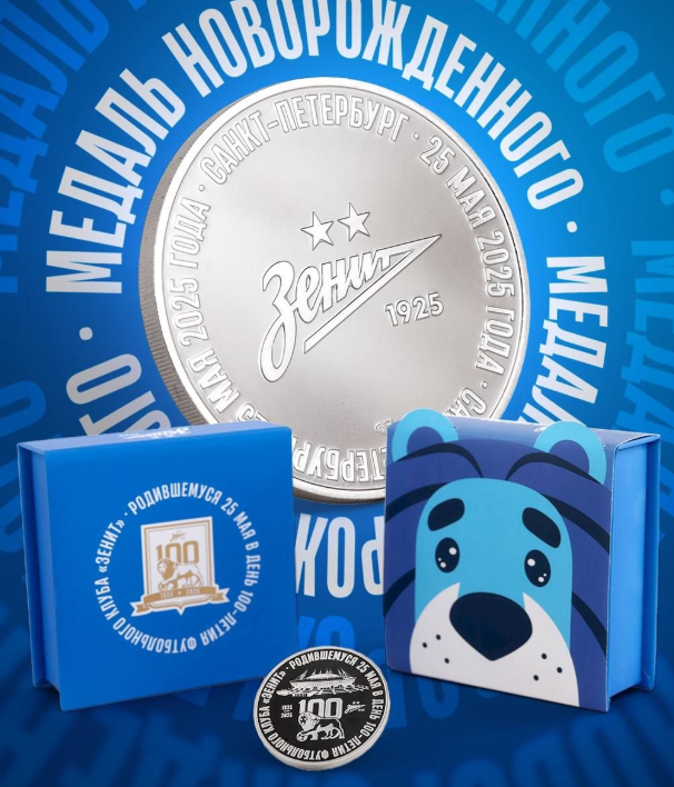 чемпионат.ком