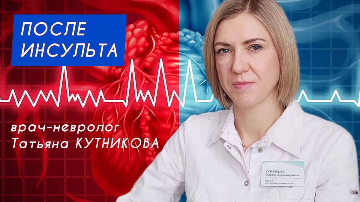 Коллаж Инны ЛОМАНЦОВОЙ.