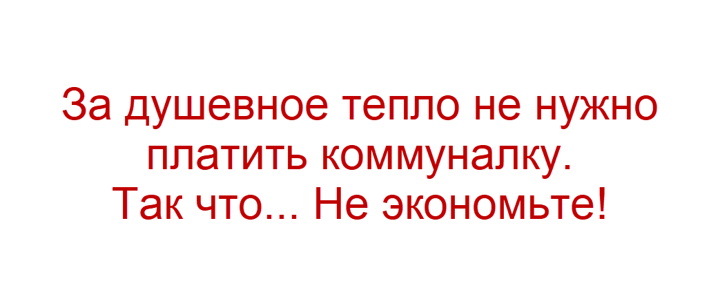 -15