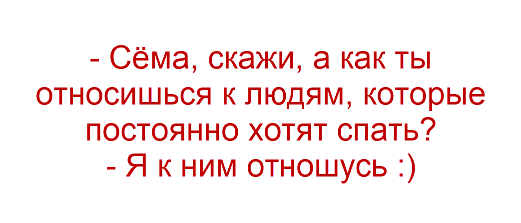 -27
