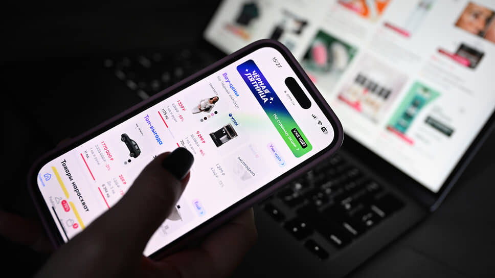 Фото: Антон Новодерёжкин / Коммерсантъ