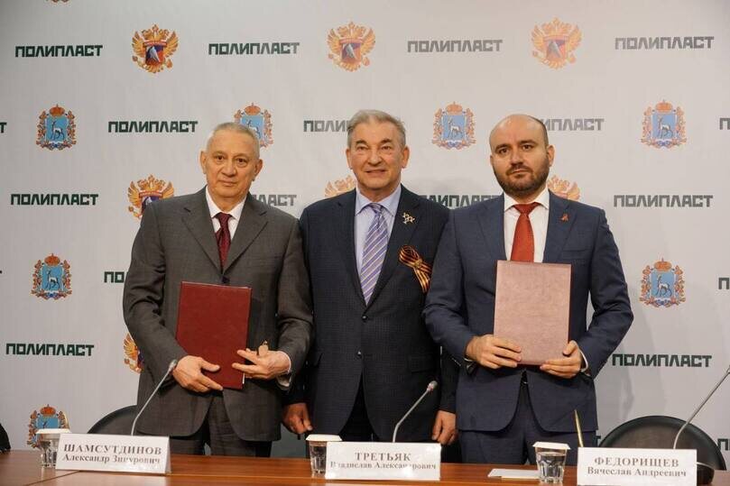     Соглашение о сотрудничестве с тульской компанией подписали 6 мая. Фото: телеграм-канал губернатора Самарской области