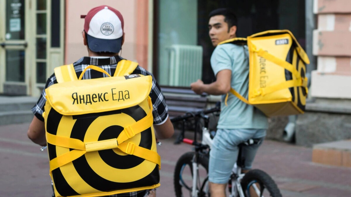    Фото: Elena Rostunova/Shutterstock/Fotodom