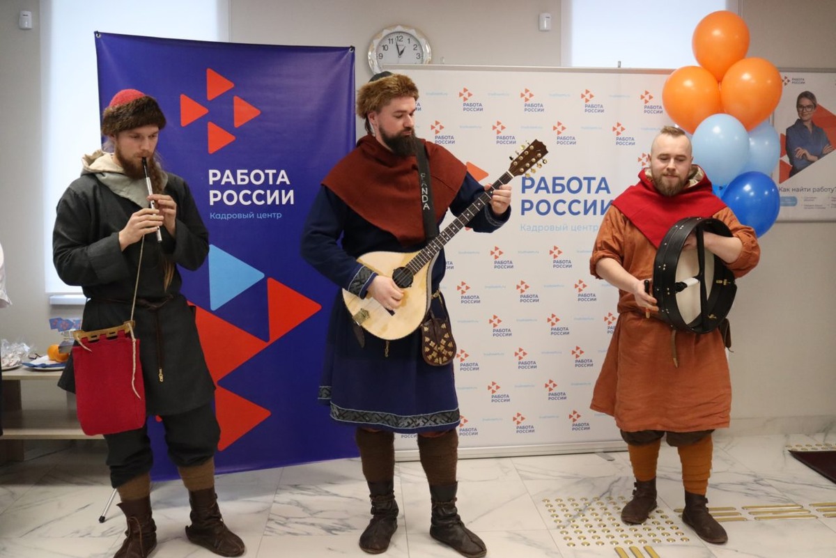    Фото: Центр занятости населения Республики Карелия