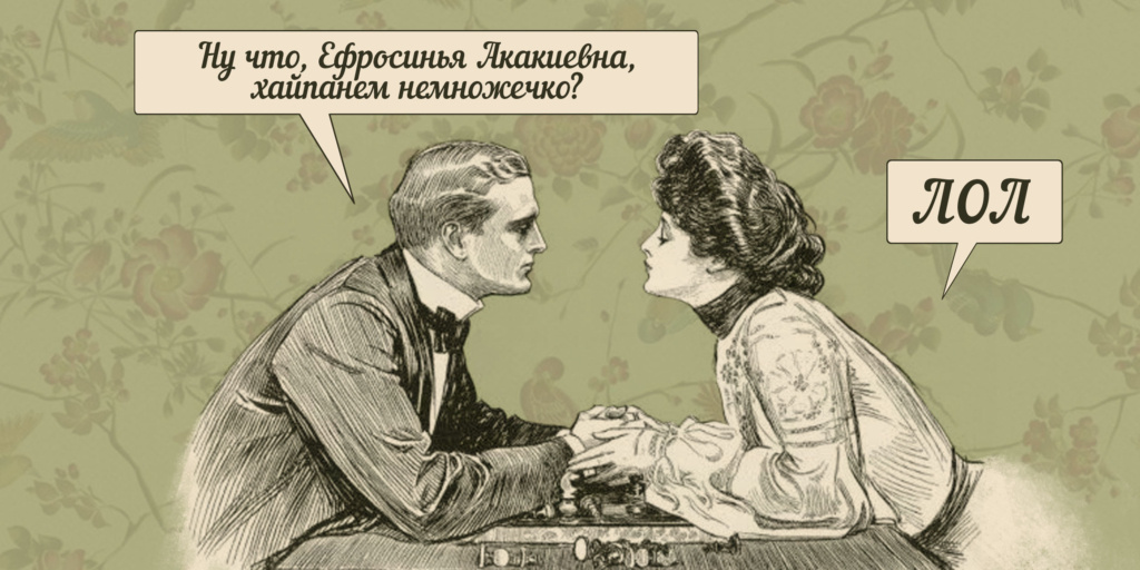 Источник картинки: https://golnk.ru/Wxe09