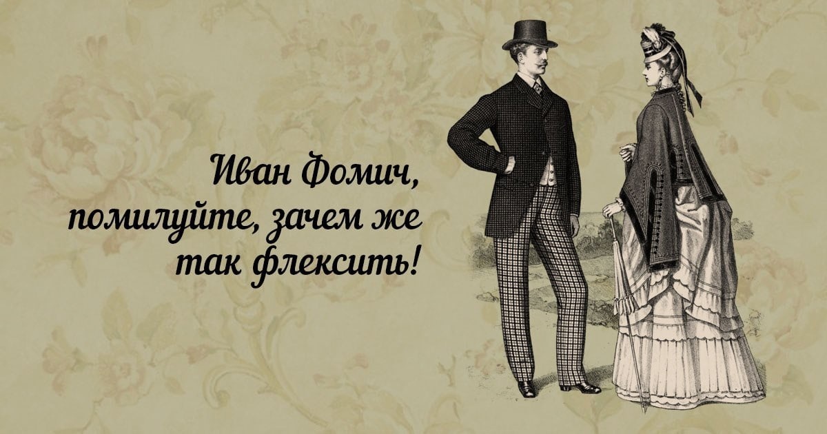 Источника картинки: https://golnk.ru/J74vY