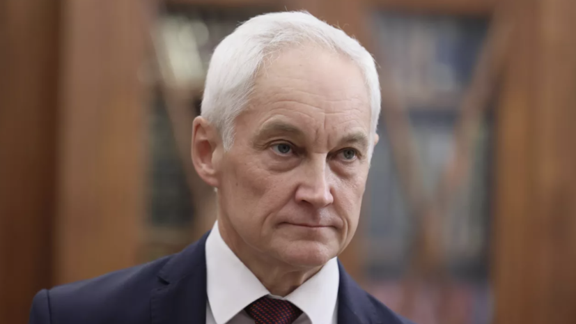   РИА Новости