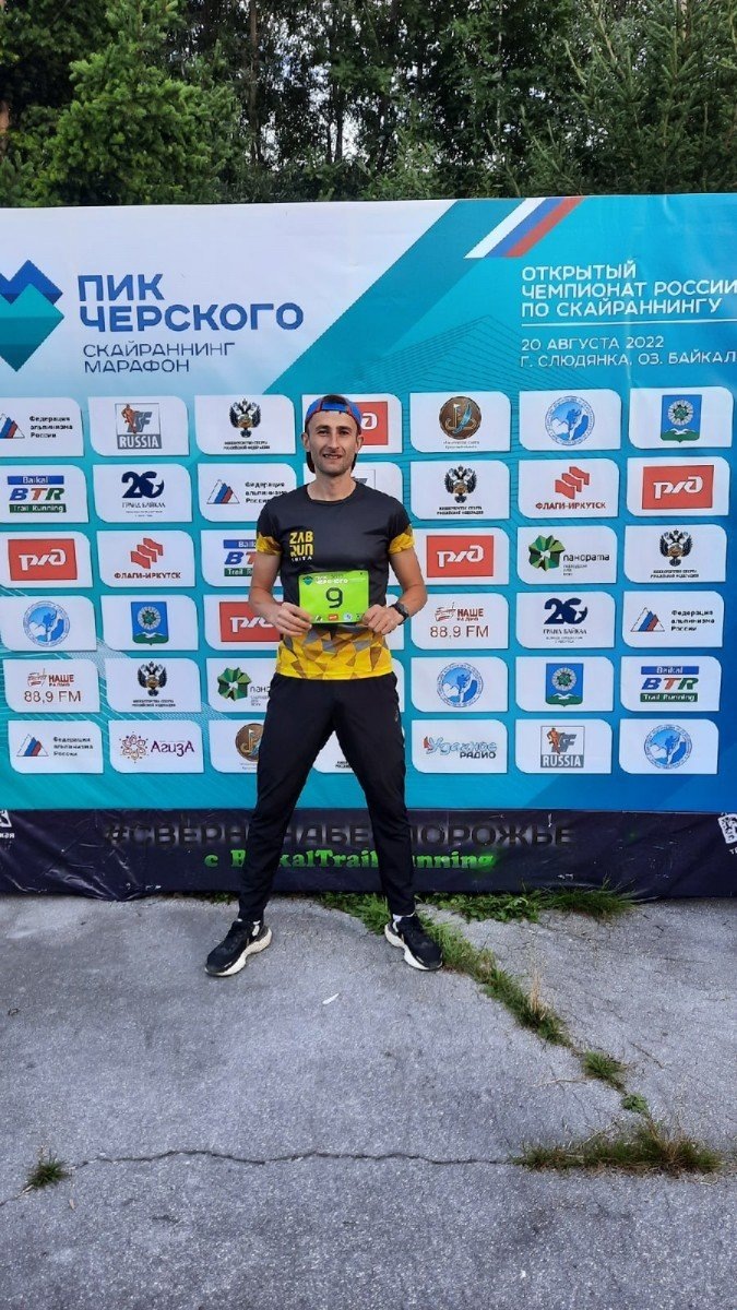 Фото: предоставлено героем