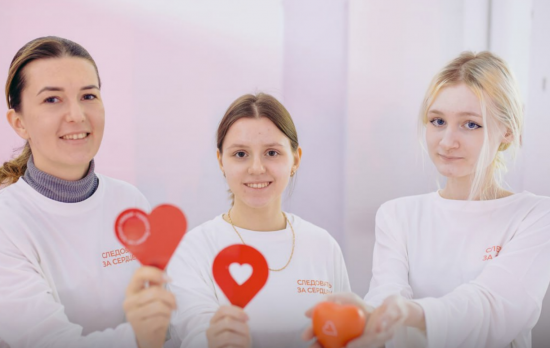    Фото: телеграм-канал Сергея Собянина