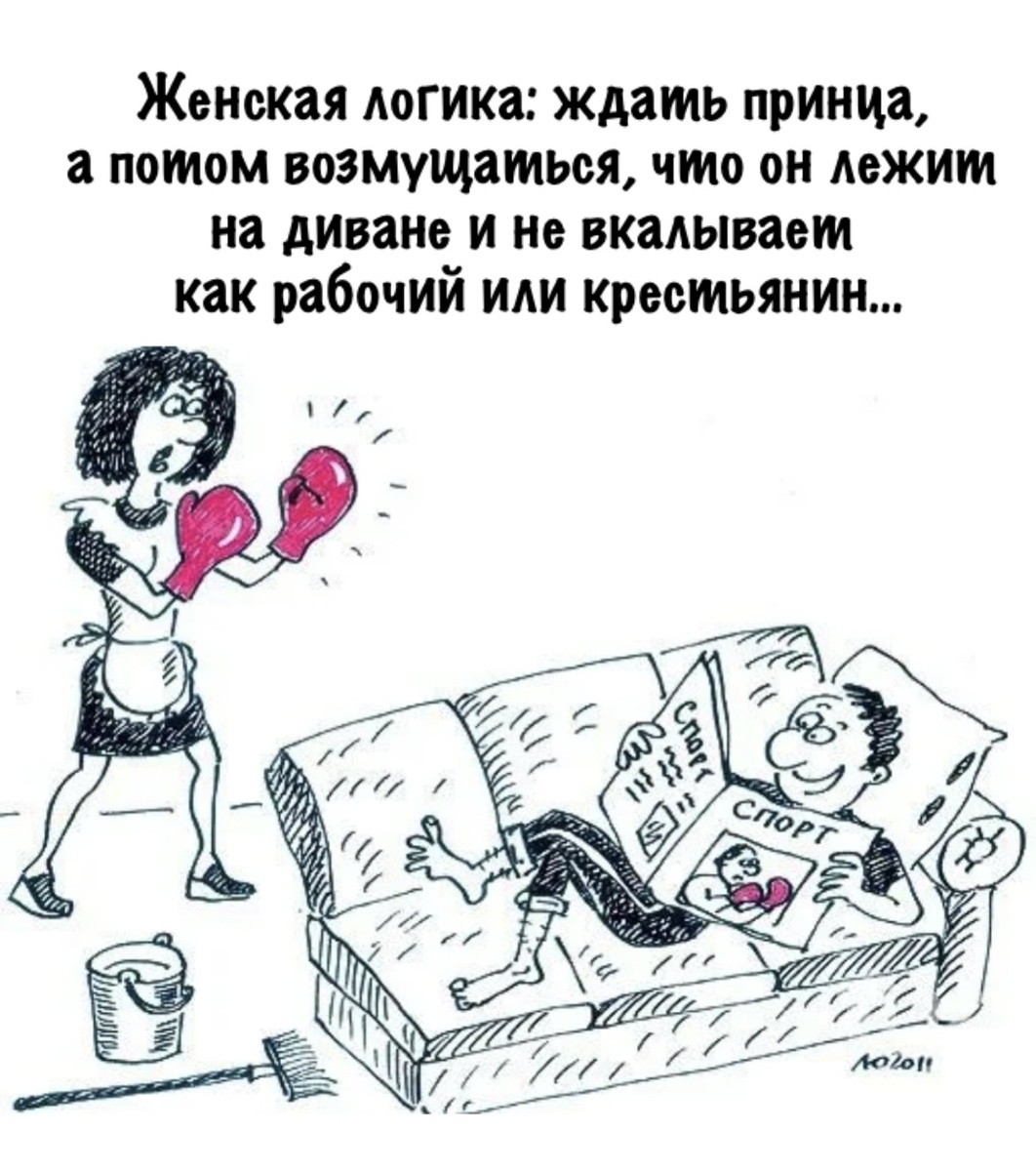 -4