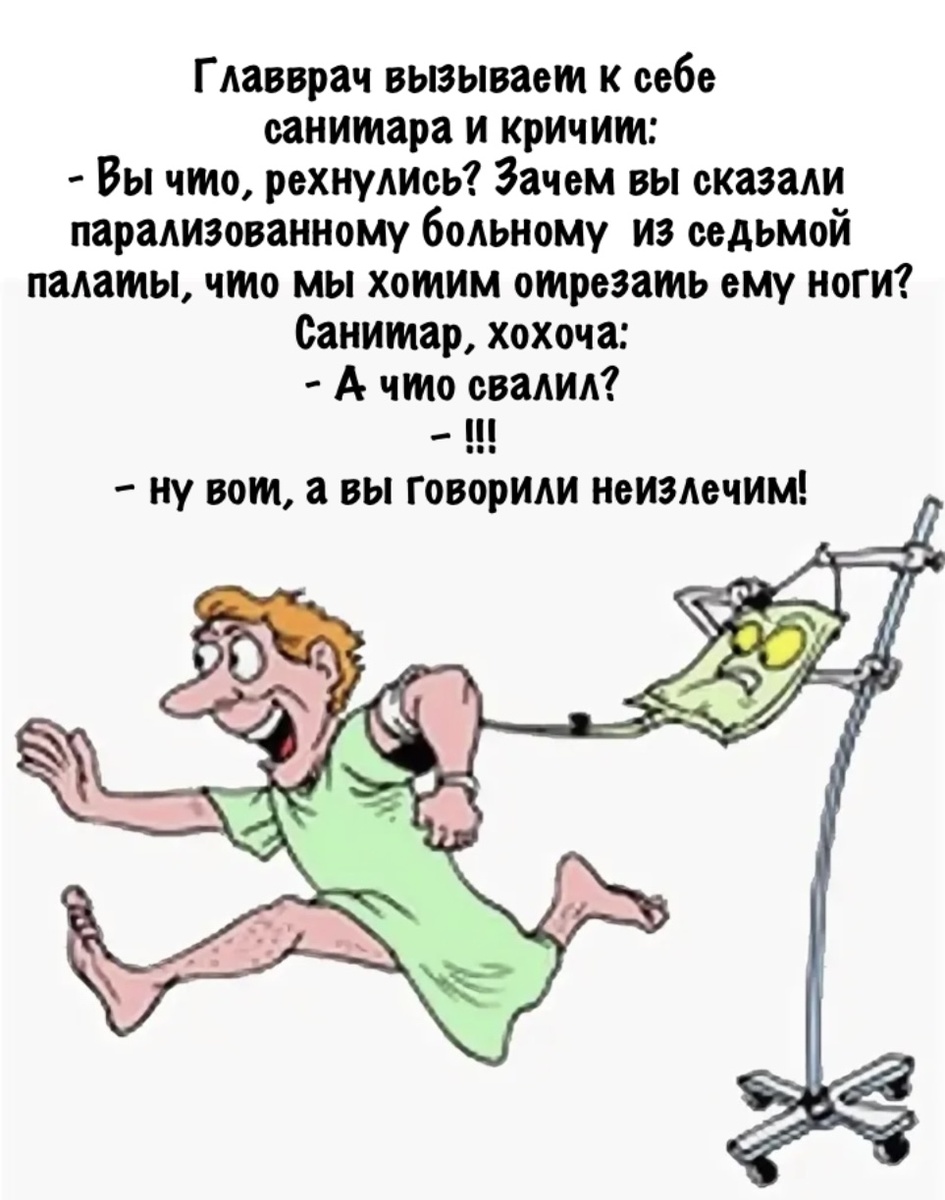 -5