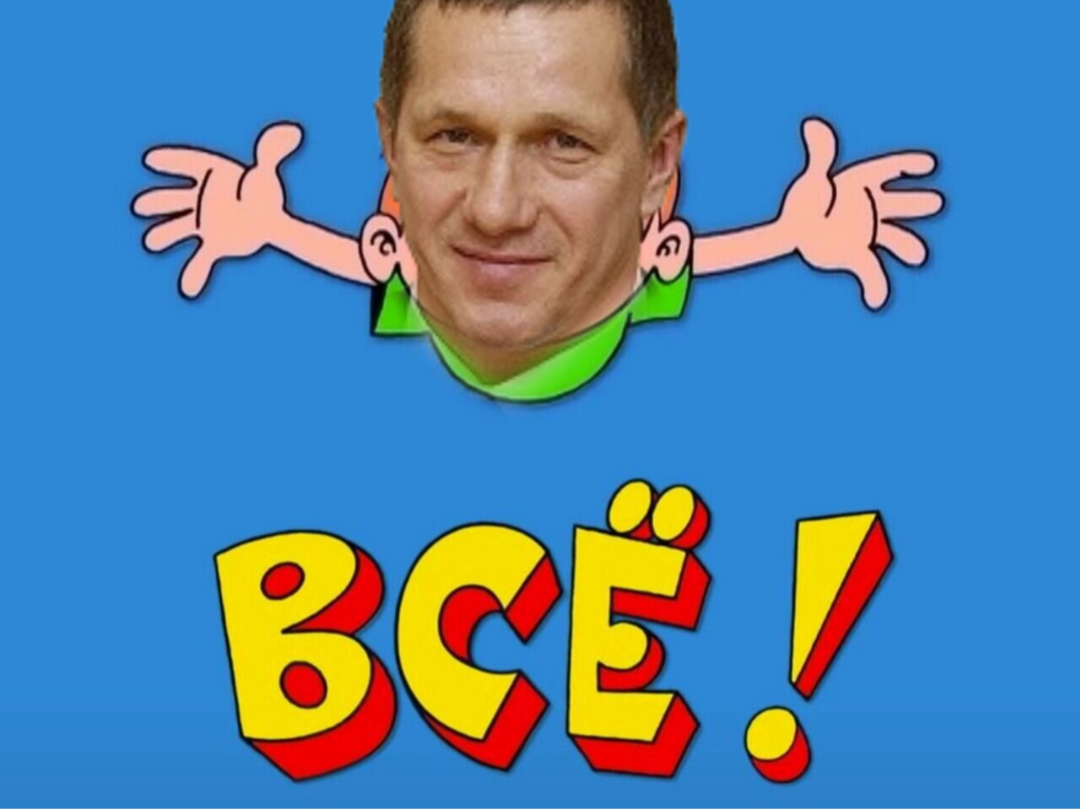 -4
