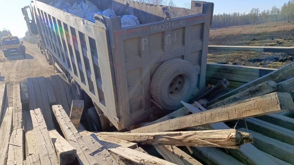    Фото: Бурятрегионавтодор