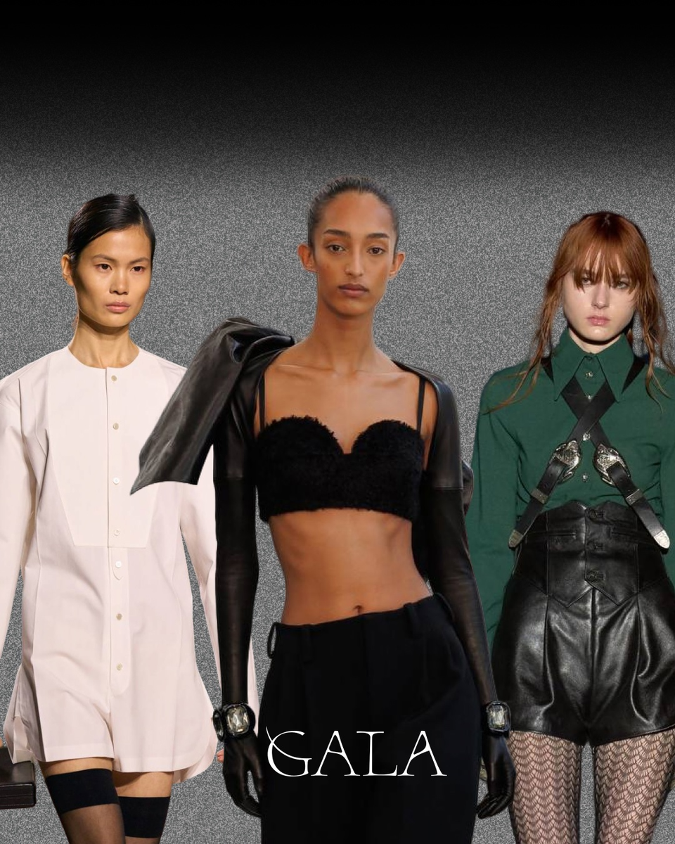 Автор фото: Валерия Толстошеева/GALA