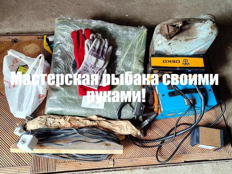 обустройство гаража