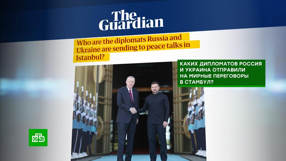    Внимание мировых СМИ приковано к переговорам в Стамбуле