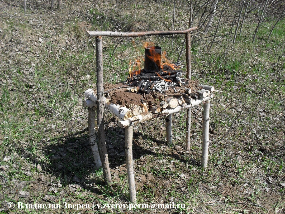 Фото 1. Помост для костра.