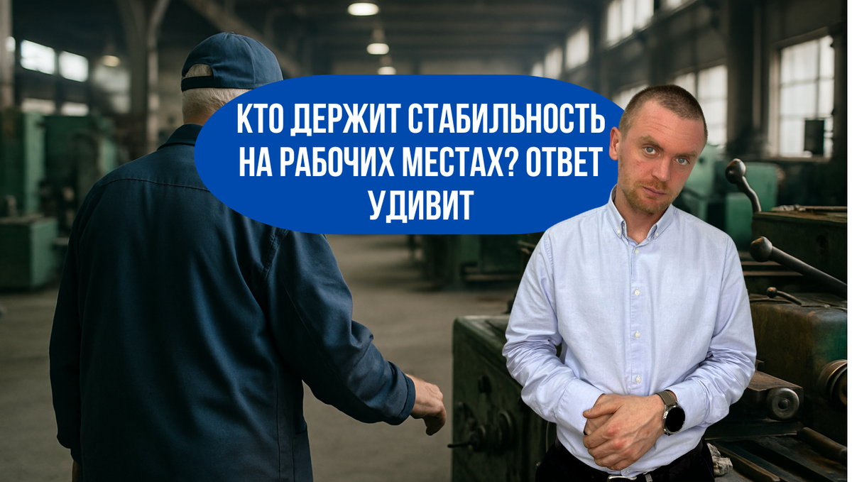 Николай Бойков