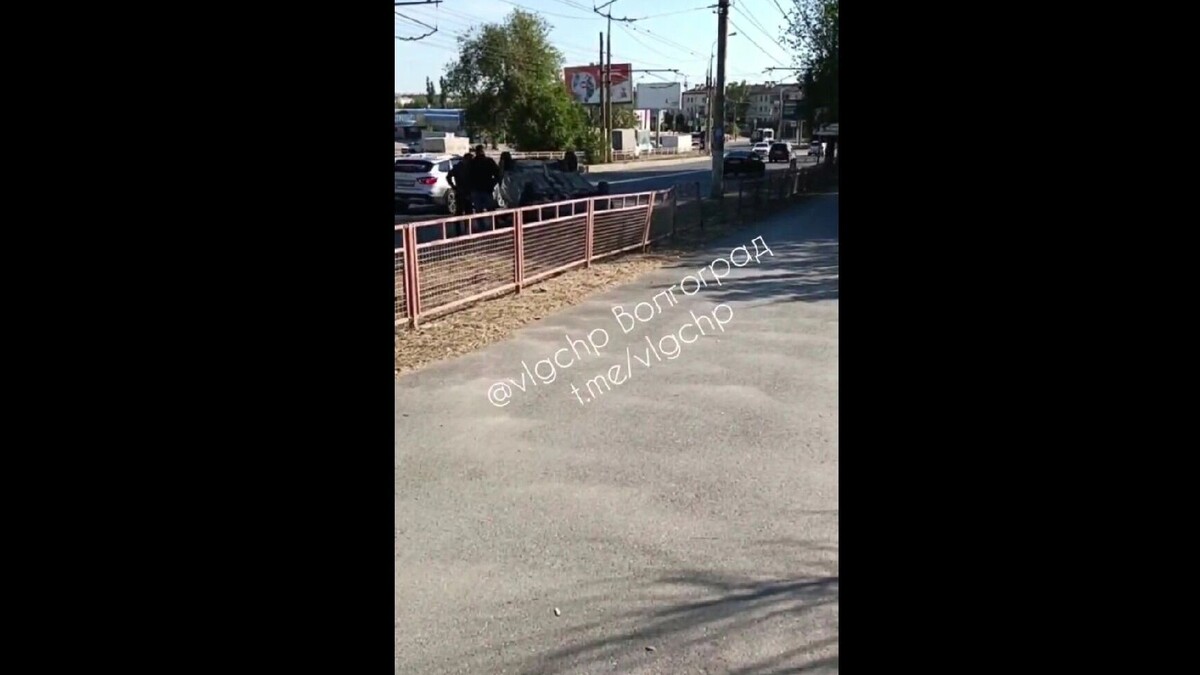     Источник: t.me/vlgchp