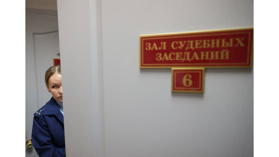 Фото: Марина Молдавская / Коммерсантъ