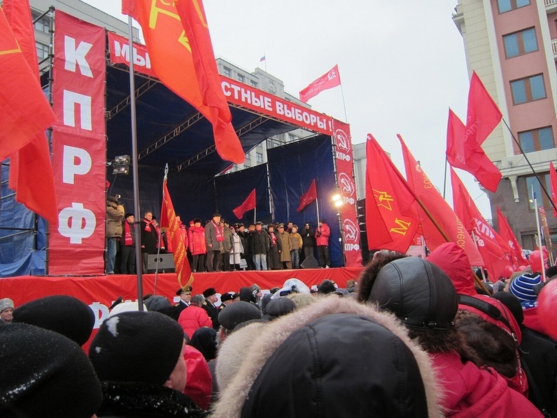 Митинг КПРФ на Манежной площади в Москве. 18 декабря 2011 г.