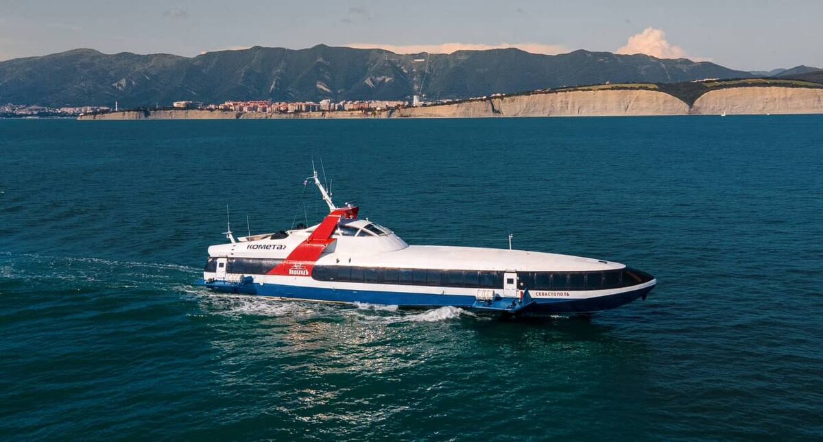 Комета Геленджик Сочи 2025 