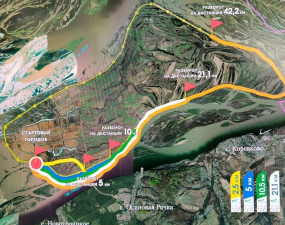    Фото: Правительство Хабаровского края