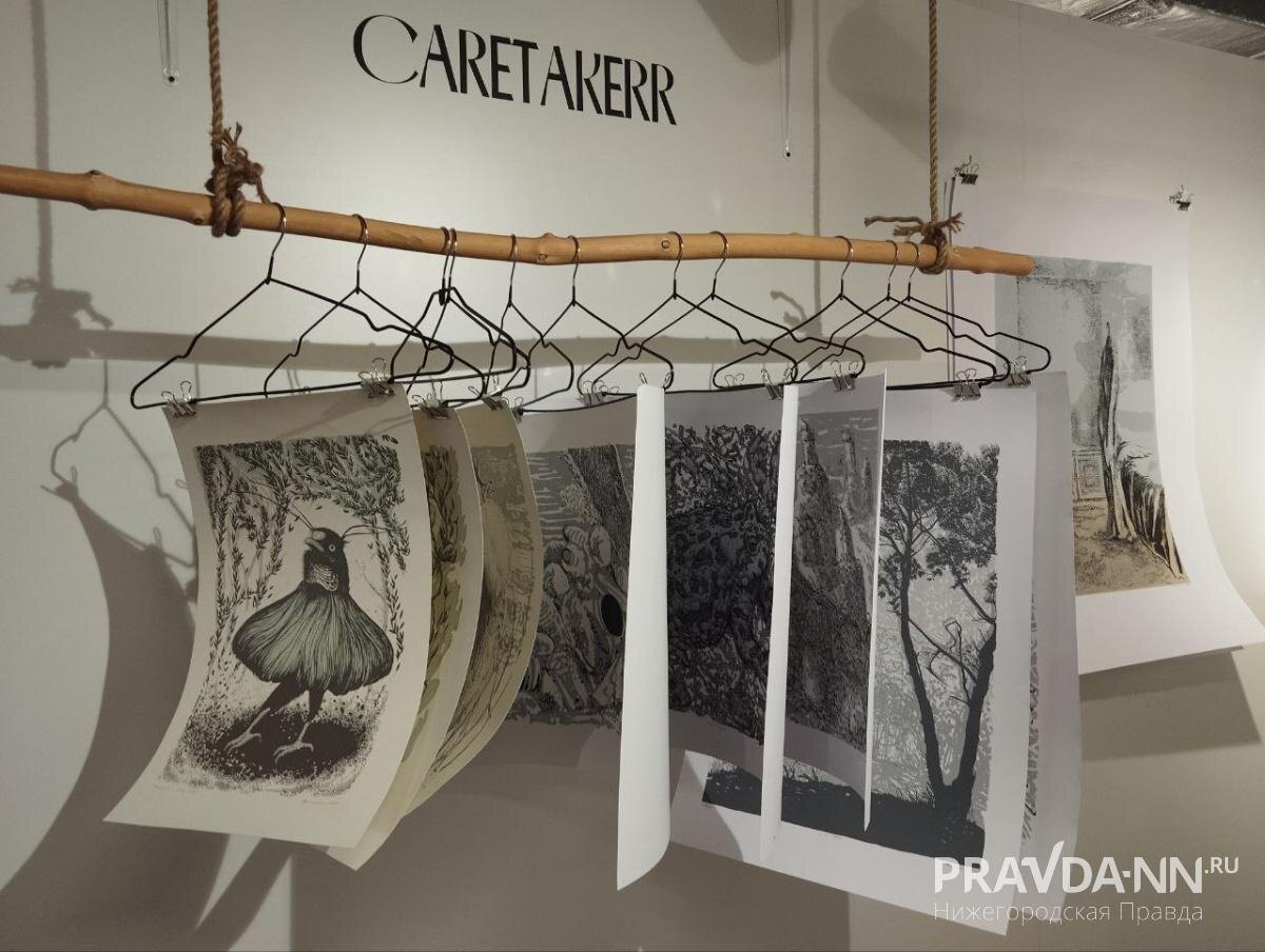    Кира Папилова