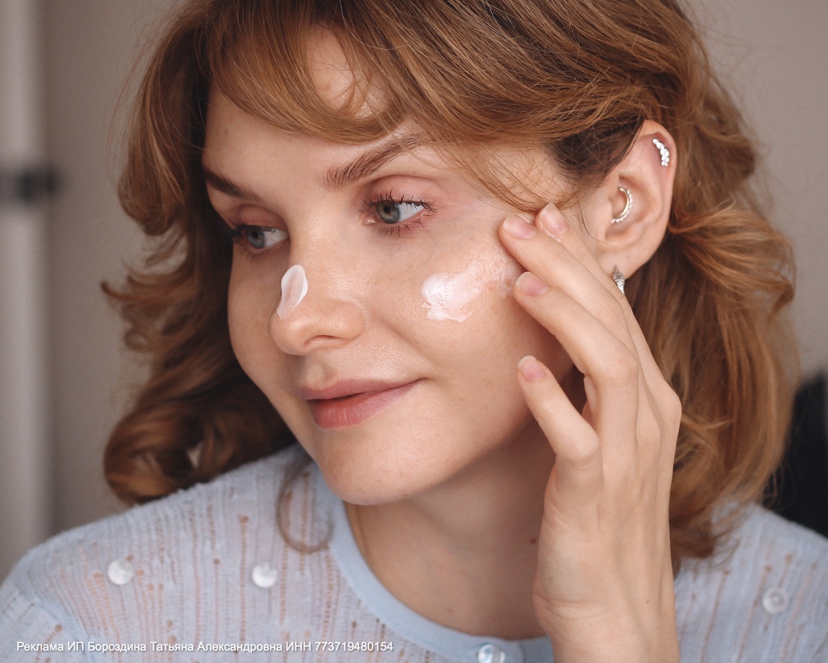 Меня зовут Таня, добро пожаловать в мой блог! Буду рада, если он станет для вас островком красоты, спокойствия и пользы :)