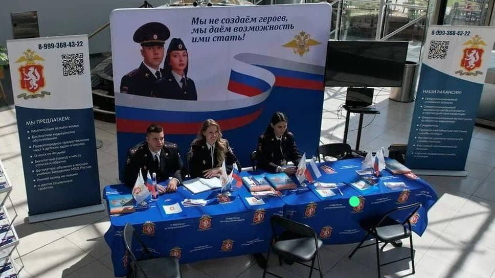 Фото: предоставлено начальником пресс-службы ГУ МВД по Свердловской области Валерием Горелых