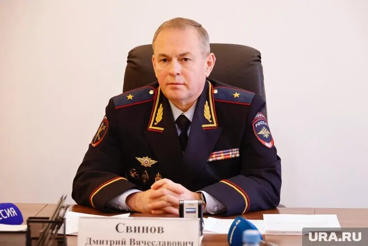 Силовики обсуждают, что генерала полиции Дмитрия Свинова переведут на службу в Волгоград. Фото: Екатерина Сычкова © URA.RU