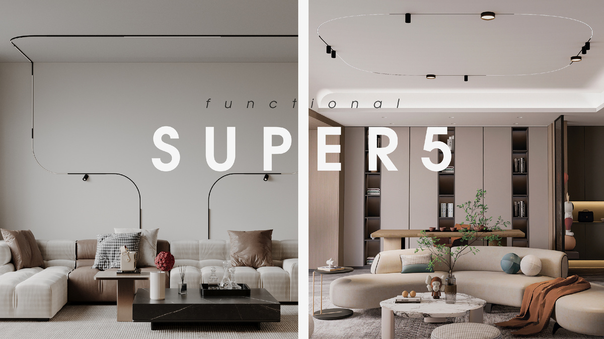 Ультратонкая магнитная трековая система SUPER5