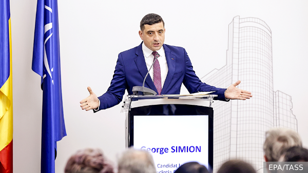     Фото: EPA/TASS   
 Текст: Вера Басилая