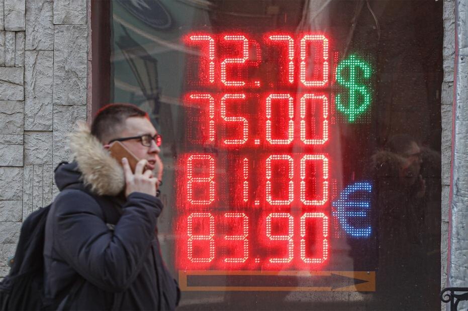    Сергей Булкин/NEWS.ru