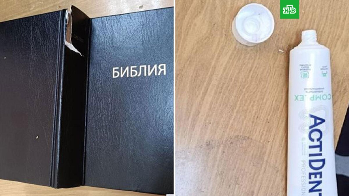    Фото: УТ МВД по УРФО