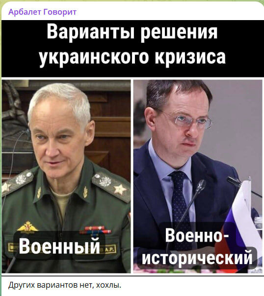    :  " "